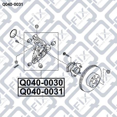 Купити Q0400031 Q-fix Цапфа ліва
