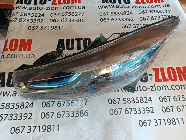 260605036R Renault (RVI) 
