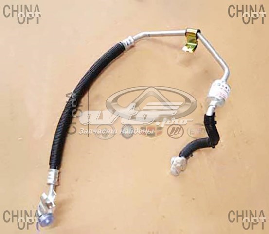 Купити A138108030 Chery 