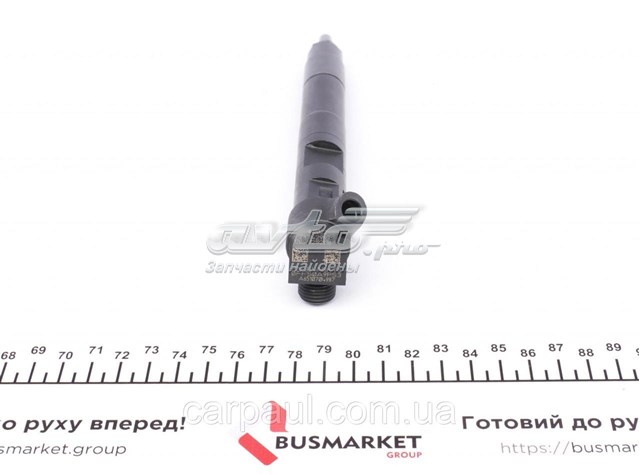 Купити 6510704987 Rotweiss Форсунка дизельна в зборі, розпилювач + тримач