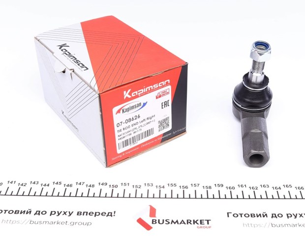 Купити 0708626 Kapimsan Рульовий наконечник