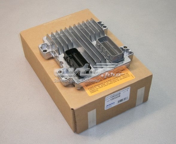 12633238 General Motors 