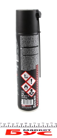 Купити 815516 Motul Очищувач-мастило ланцюгів мотоциклів