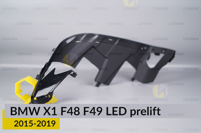  Lemarix M0609731 ціна, від 48.78 USD