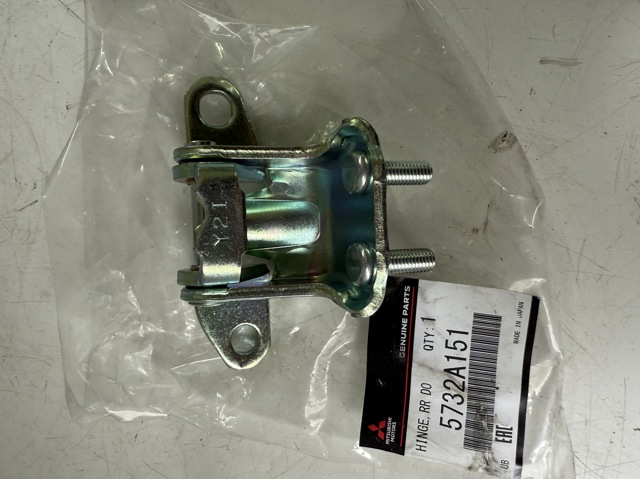 5732A151 Mitsubishi