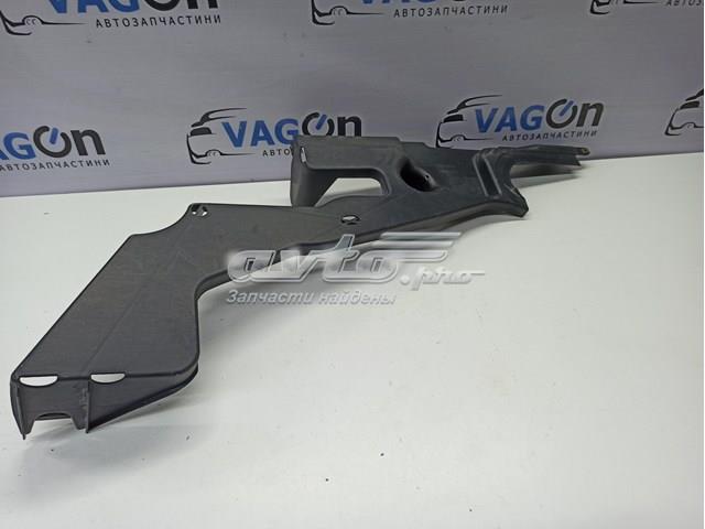  3C0825102A VAG