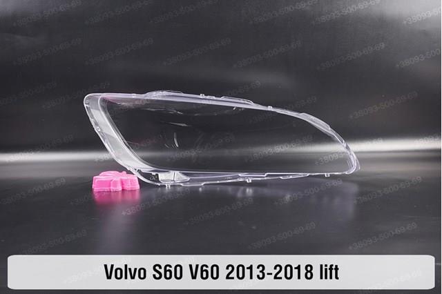 Фара правая Volvo 31383067 ціна, від 274.46 USD