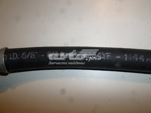 Трубопроводи Mazda KD4561462