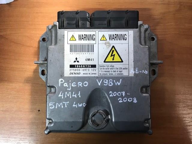  Mitsubishi 1860A736