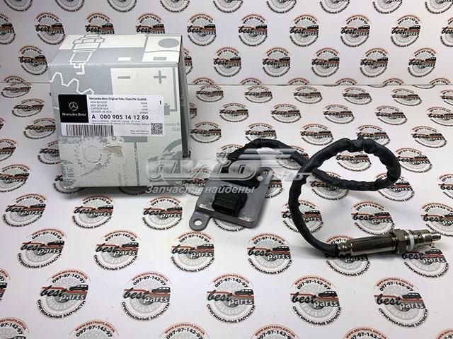 Датчик оксидів азоту NOX Mercedes A000905141280