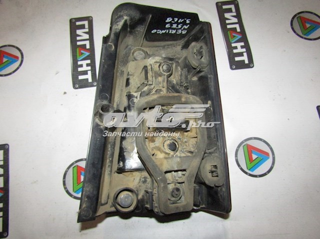 Купити 6350Z1 Peugeot/Citroen Лівий стоп