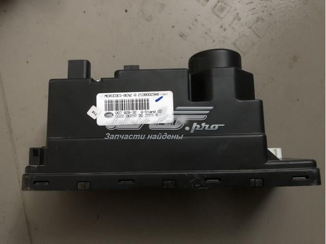 Насос пневматичної системи кузова Mercedes A2108002348