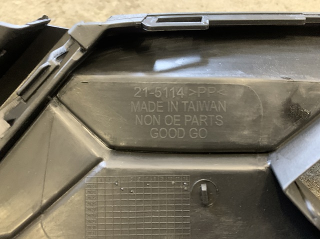 Спліттер переднього бампера FPS FP7445903 ціна, від 80.10 USD