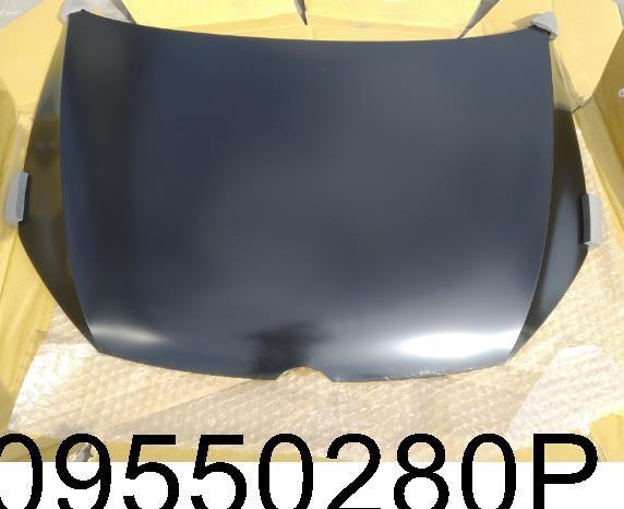 Капот YIH Sheng VG0901A ціна, від 174.67 USD