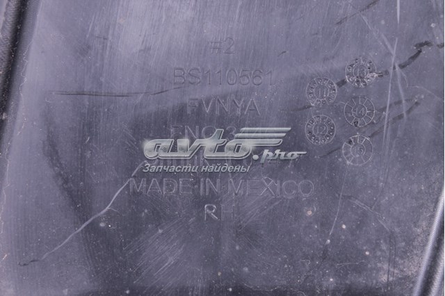 Купити BS110561 Ford 