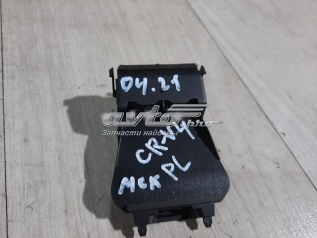  Honda 36130T1GG02 ціна, від 274.53 USD