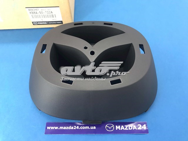 Кронштейн емблеми решітки радіатора KB8A50722A Mazda