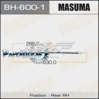 BH6001 Masuma Шланг гальмівний задній, правий