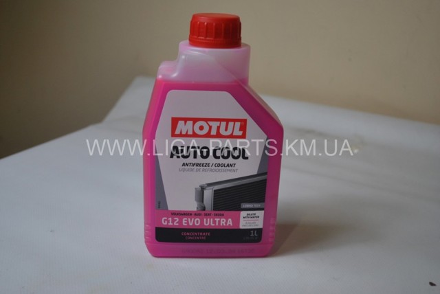 Купити 112643 Motul 