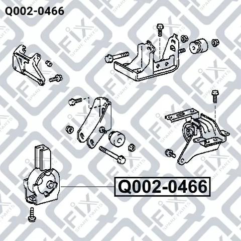 Q0020466 Q-fix Подушка передньої опори двигуна