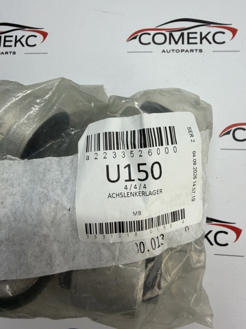  Mercedes A2233526000 ціна, від 9.80 USD