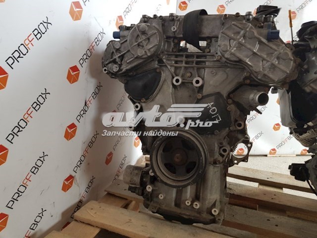 Двигун VQ25DE Nissan/Infiniti