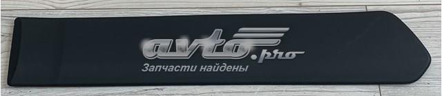  Suzuki 990E079J07000 ціна, від 8.47 USD