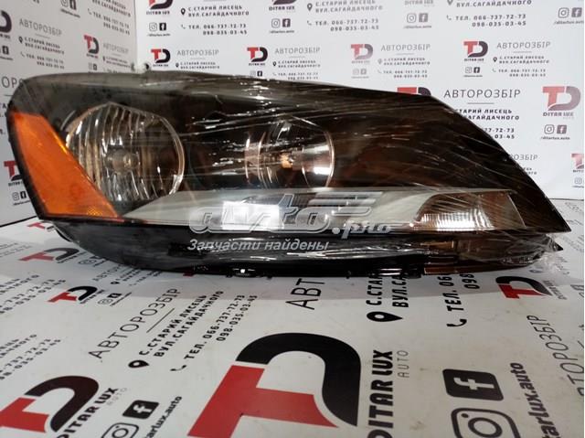 Фара комбінована, передня Signeda ZVW11G5UR
