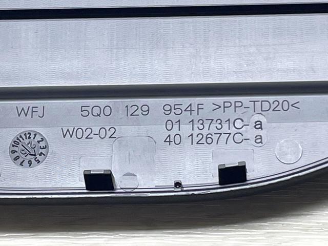  VAG 5Q0129954F ціна, від 18.96 USD