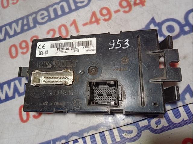 Купити 8200461558 Renault (RVI) 