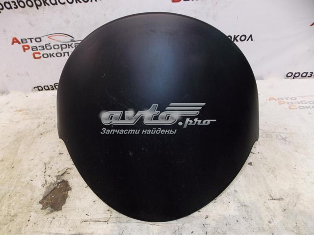  Mazda EG2155420 ціна, від 13.94 USD