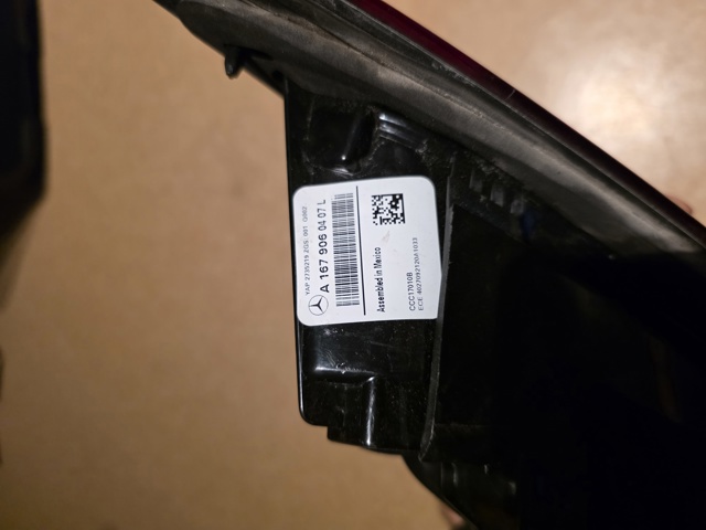 Купити A1679060407 Mercedes 