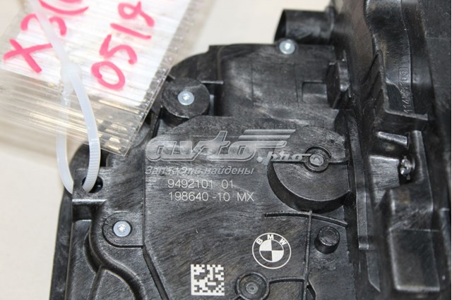 51219492101 BMW 