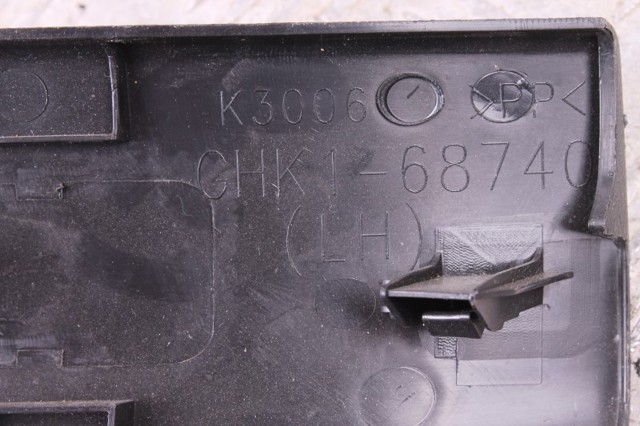  Mazda GHK168740 ціна, від 7.60 USD