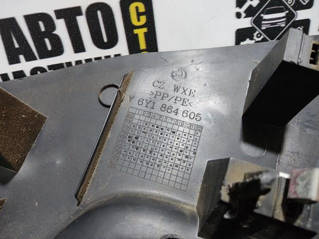 6Y1864605 VAG 