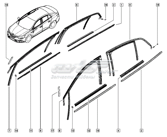  823319562R Renault (RVI)