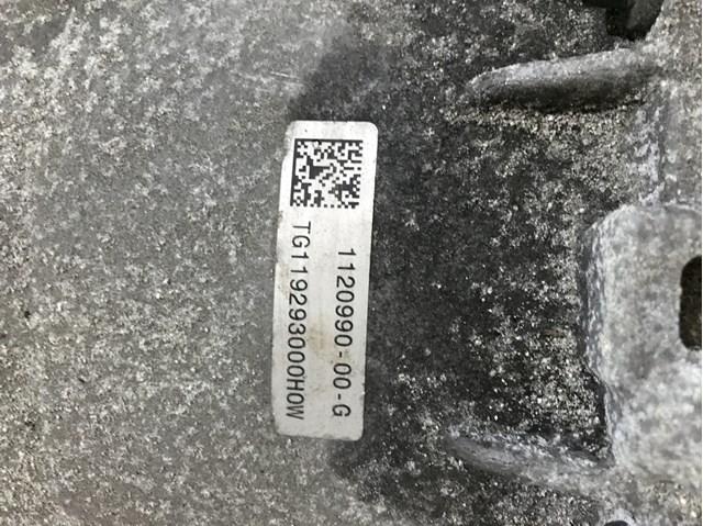  Tesla 112099000G ціна, від 152.03 USD