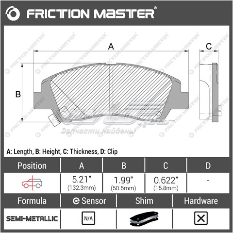 Колодки гальмівні передні, дискові MKD1935 Friction Master