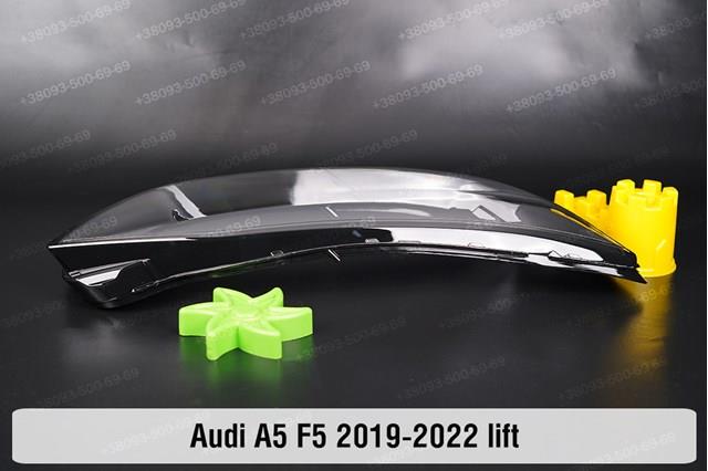 Фари VAG 8W6941033 ціна, від 1218.72 USD
