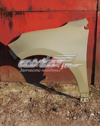 Бічна частина передня ліва Rhino CHQ020357AL