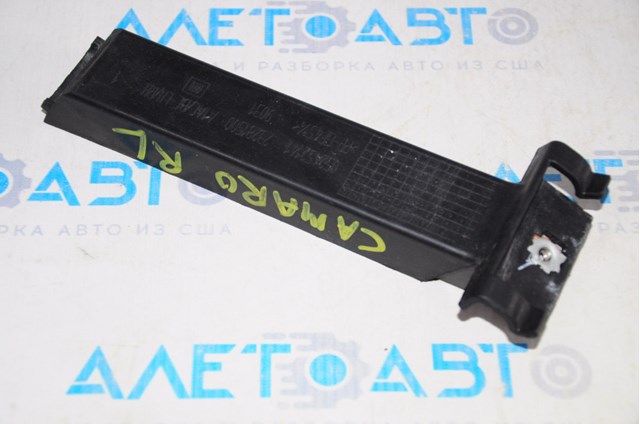  General Motors 23281500 ціна, від 5.33 USD
