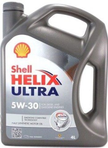 550040623 Shell 