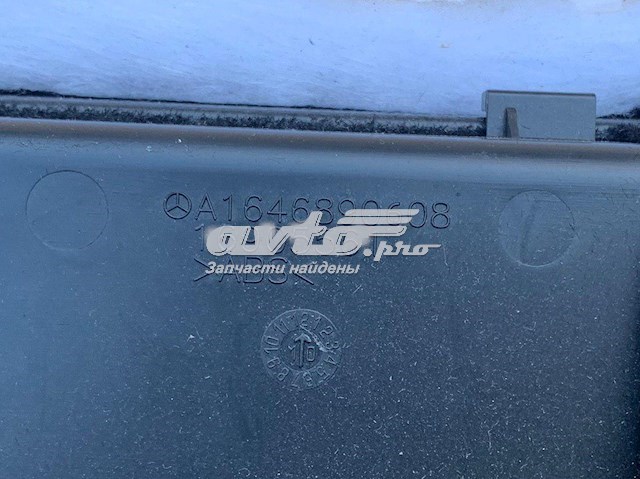 VAG 4G1880302