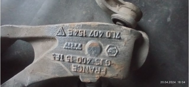 Купити 7L0407154E Porsche 