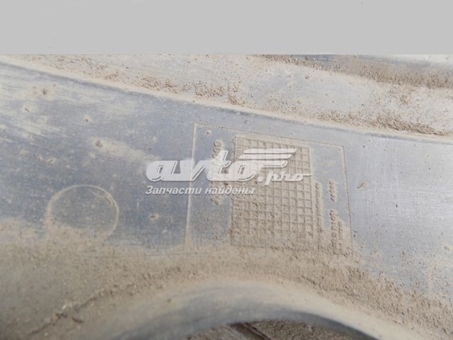 Купити 5370A009 Mitsubishi 