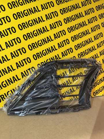  BMW 51118738607 ціна, від 64.66 USD