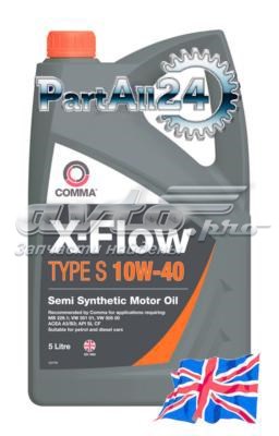 Олива Comma XFS5L ціна, від 42.10 USD