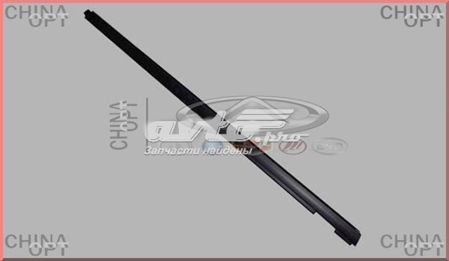  Chery A115206117 ціна, від 2.77 USD