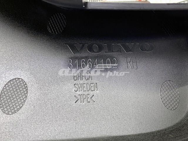 Комплект задніх бризковиків Volvo 31664101