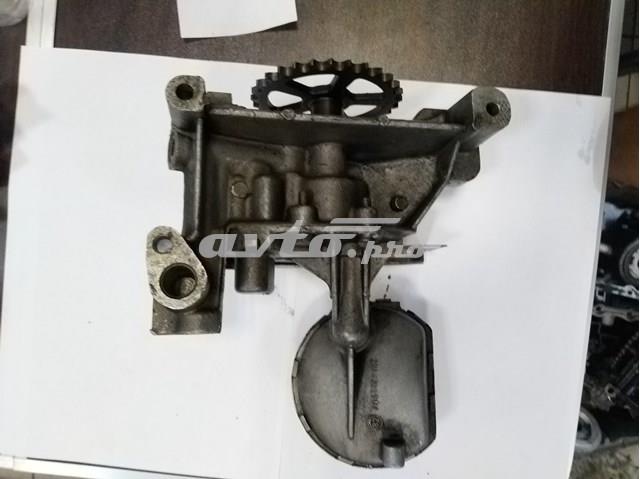  9651555180 Peugeot/Citroen